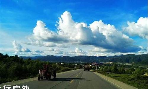 云南丽江出发的旅游攻略_云南丽江出发的旅游攻略有哪些