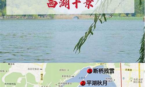 南京上海苏州杭州旅游攻略_南京苏州杭州旅游顺序