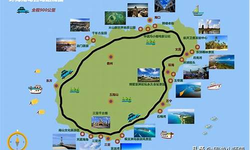 5月份海南旅游攻略_5月份海南旅游攻略图