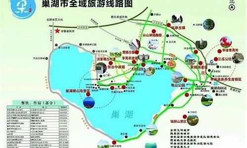 巢湖景点地图_巢湖景点地图高清版