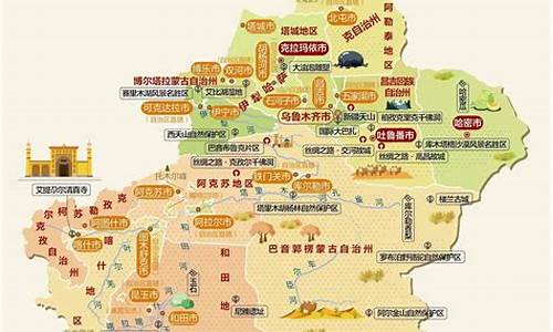 新疆旅游景点分布_新疆旅游景点分布图