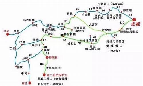 成都到西宁自驾路线攻略_成都到西宁自驾路线攻略图