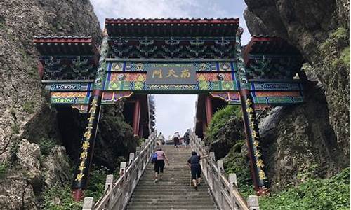 河南旅游攻略图大全_河南旅游攻略图大全高清