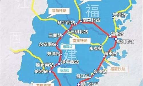 杭州到福建旅游攻略_杭州到福建旅游攻略自由行最佳线路