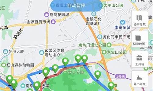 骑行路线推荐高速_骑行高速公路