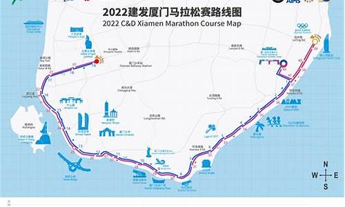 厦门马拉松路线平吗最新消息_厦门马拉松线路图