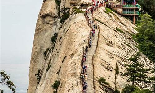 华山旅游攻略景点必去_华山旅游景点介绍