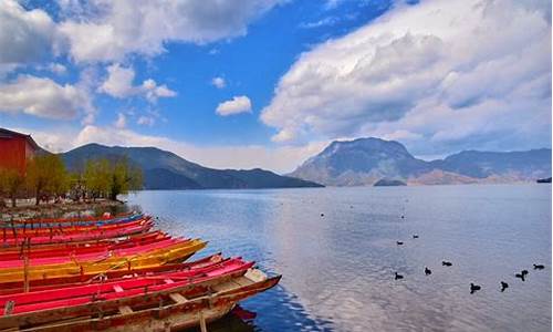 武汉至泸沽湖有飞机票_武汉到泸沽湖旅游攻略