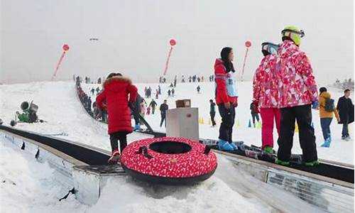 济南园博园滑雪场_济南园博园滑雪场开放时间