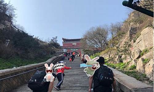 从大连驾车到泰山有多远_大连到泰山旅游攻略花销