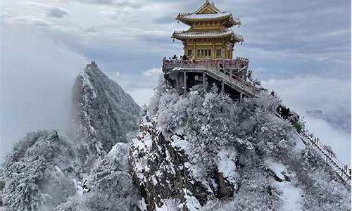 老君山简介_成都老君山简介