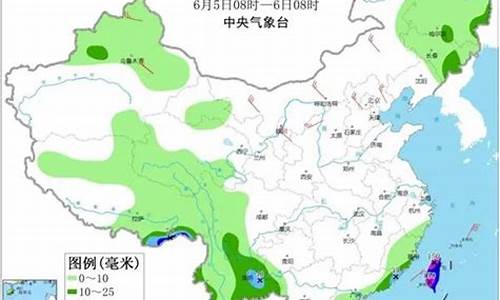 吉林天气预报当地15天查询_吉林天气预报