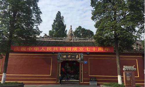 成都昭觉寺_成都昭觉寺简介