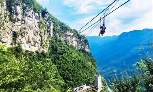 九皇山门票多少钱_九皇山酒店住一晚价格多少