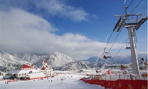 西岭雪山滑雪场门票和景区门票_西岭雪山滑雪场价格表