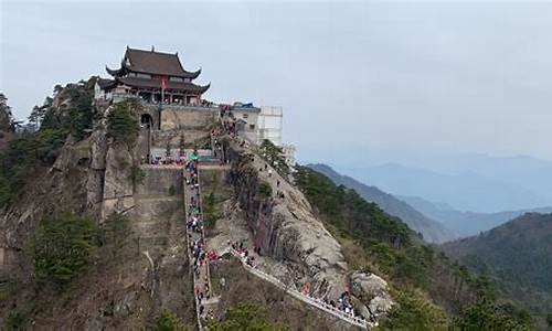 安徽九华山风景区门票价格_安微九华山旅游攻略