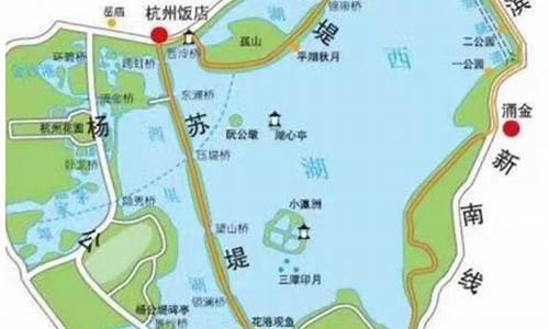 杭州西湖旅游路线图手抄报_杭州西湖旅游路线图手绘