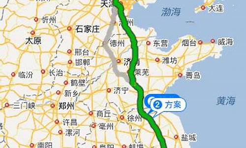 苏州到北京旅游路线_苏州到北京旅游路线攻略