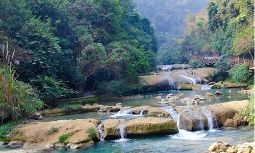 贵州荔波旅游攻略2天一晚_贵州荔波旅游攻略2天一晚多少钱