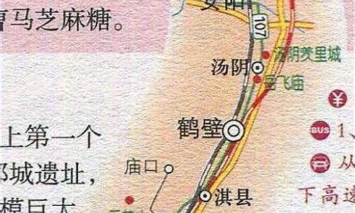 新乡到北京旅游路线_新乡到北京旅游路线图