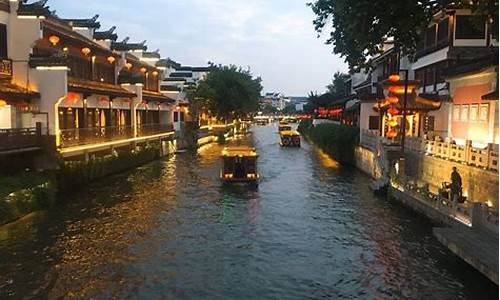 南京3天2夜旅游攻略_南京3天2夜旅游攻略亲子游