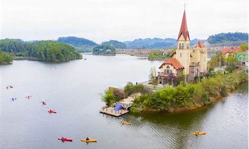 南川景点哪里封了_南川景点哪里封了最新消息