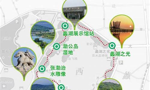 蠡湖公园公交线路_蠡湖公园公交线路查询