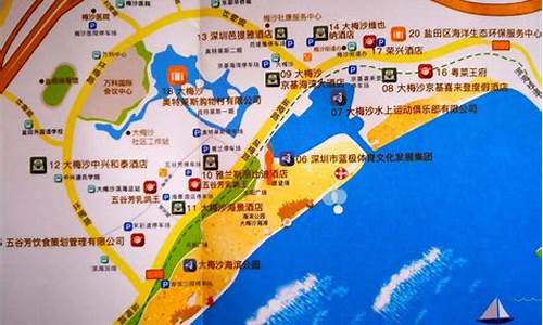 大梅沙海滨公园地图_大梅沙海滨公园地图毛绘简单