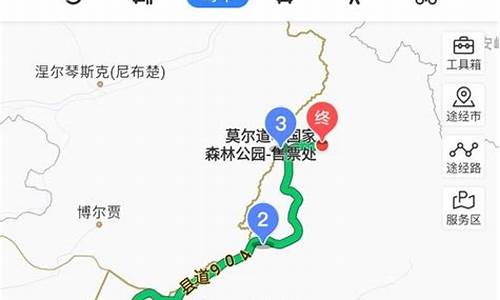 内蒙旅游攻略自驾游_内蒙旅游攻略自驾游线路图