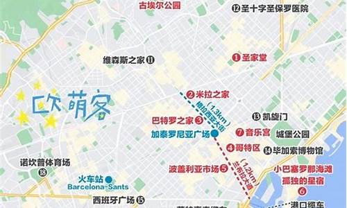 巴塞罗那旅游攻略大连怎么走_巴塞罗那旅游路线