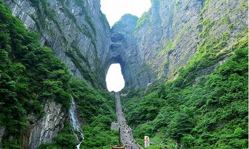 张家界旅游景点大全天门山_张家界旅游景点大全天门山1